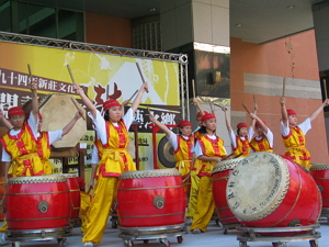 Xinzhuang Drum Festival