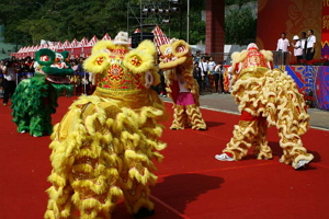 Taishan Lion Dance Culture Festival, Taipei County