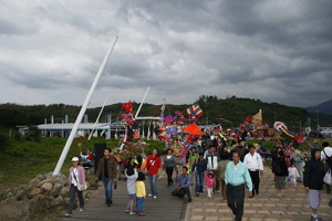 Shimen International Kite Festival, Taipei County